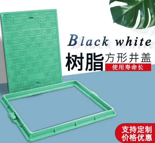 博白树脂复合电力方井展示